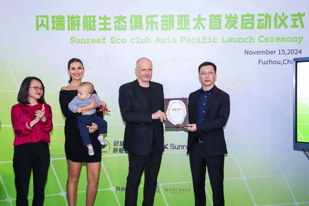 Sunreef Yachts launches the Eco Club in Fuzhou, promoting sustainable luxury yachting and clean boating practices in partnership with Citychamp Dartong Yacht Club.