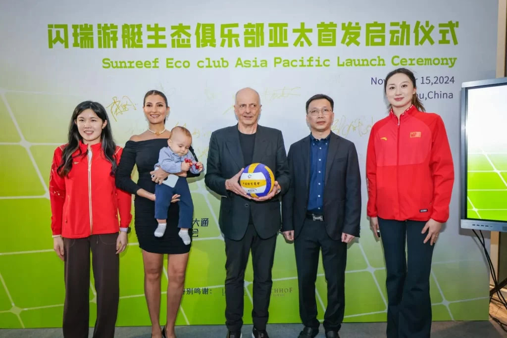 Sunreef Yachts launches the Eco Club in Fuzhou, promoting sustainable luxury yachting and clean boating practices in partnership with Citychamp Dartong Yacht Club.