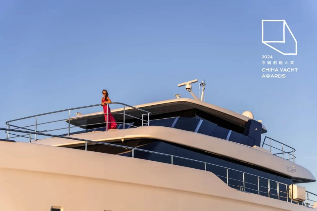 Sunreef Yachts' 100 Sunreef Power wins Best Design at Oceanway China Yachts Award 2024, celebrated for its luxury, innovation, and unmatched yachting experience.